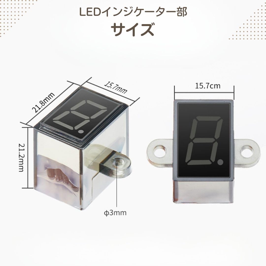 Amazon.co.jp: バイク用 ギアポジションインジケーター LED デジタル